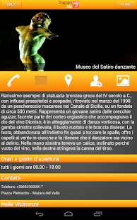 Trapani UP Screenshots 4