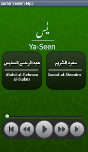 How to download Surah Yaasin audio | Quran MP3 lastet apk for bluestacks
