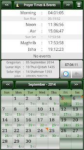 SunMoonCal - screenshot thumbnail