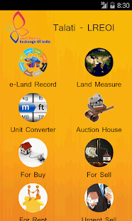 Talati - LREOI Screenshots 8