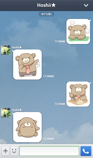 【免費個人化App】Kuma Kawa2 Emoticons-APP點子