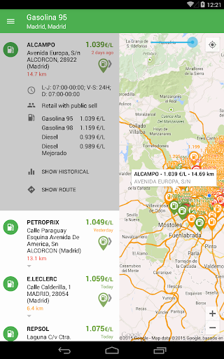 【免費交通運輸App】Gasoline and Diesel Spain-APP點子