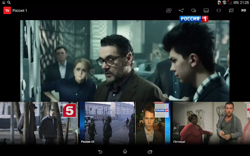 Free Download MTC ТВ APK for Android