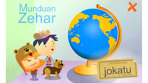 Android application Munduan Zehar screenshort