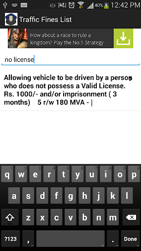 【免費交通運輸App】Traffic Violation Fines: India-APP點子