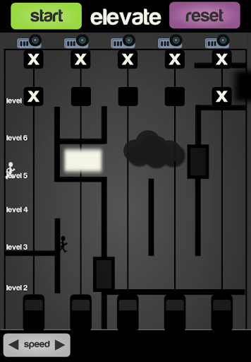 【免費解謎App】Elevate Express-APP點子