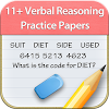 11+ Verbal Reasoning Papers