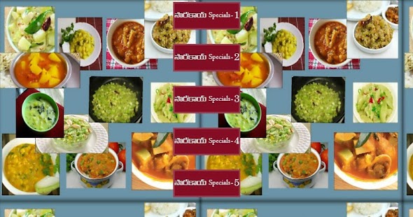 Sorakaya Specials Screenshots 0