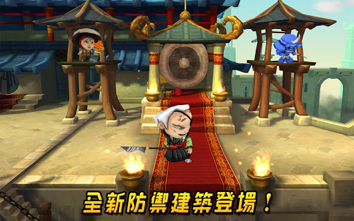 【免費動作App】武士大戰殭屍2-APP點子