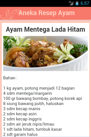 【免費書籍App】Resep Masakan Ayam-APP點子