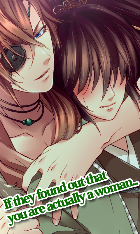 Love Legend of Sengoku - screenshot