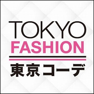 東京コーデ　最新のファッションスナップ-アイテム詳細充実！！.apk 1.3.2