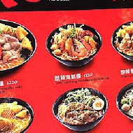 大心新泰式麵食