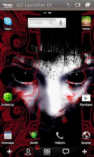 How to mod Gothic BlackHeart 1.2 mod apk for pc