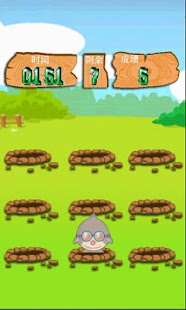 How to download HitSusliks 1.0 mod apk for laptop