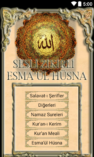 【免費生活App】Sesli Esma'ül Hüsna Zikirli-APP點子