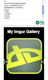 Instant Image Upload poster 4