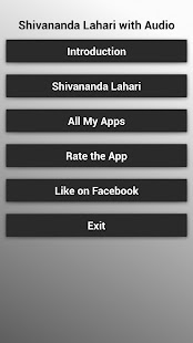 Download Shivananda Lahari APK for Android