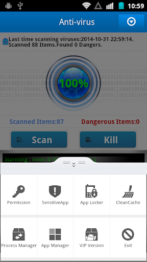 Virus Scanner Mobile Security