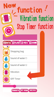 Babysitter Sound Screenshots 7