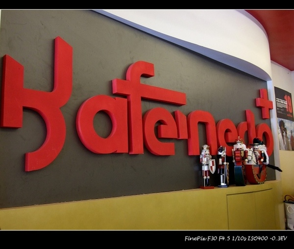 台南 中西區 - 卡佛列多 [輕食]