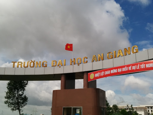 An Giang University, Main Campus 