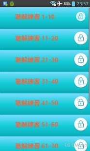 How to download Nghe tiếng nhật N3 9.0 unlimited apk for android