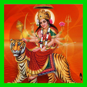 Navratri Aarti 1.2