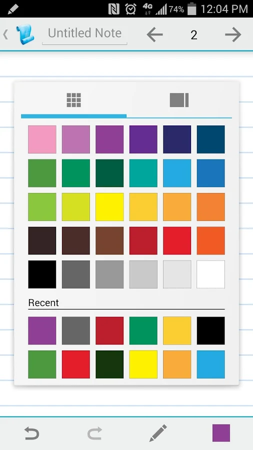 Papyrus - Natural Note Taking - screenshot