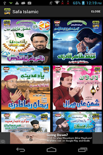 Free Safa Islamic Gold APK for Android
