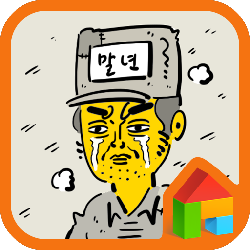 Lee mal nyun comic dodol theme LOGO-APP點子