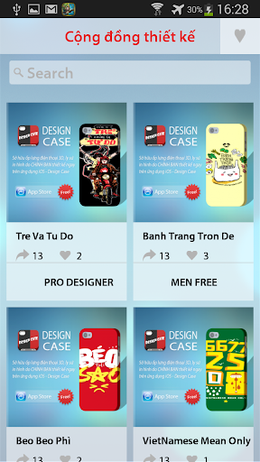 【免費購物App】Design Case-APP點子