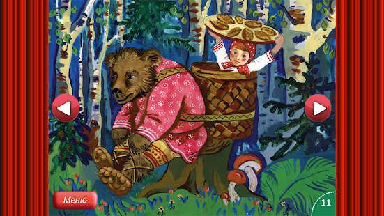 How to install Сказка Маша и Медведь patch 2.0.1 apk for bluestacks