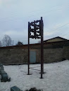 Metal Monument