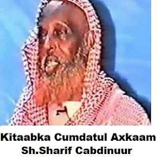 How to download Cumdatul Axkaam patch 1.2 apk for android