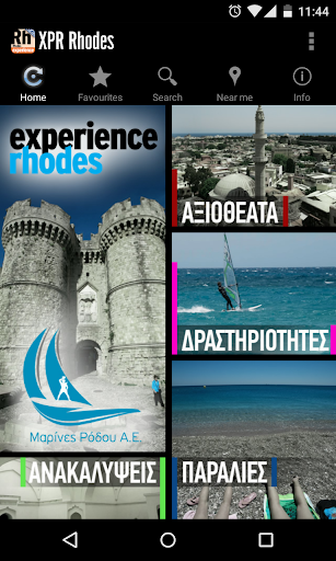 Rhodes Experience GR