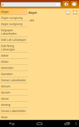 English Pampanga Dictionary+ poster 11