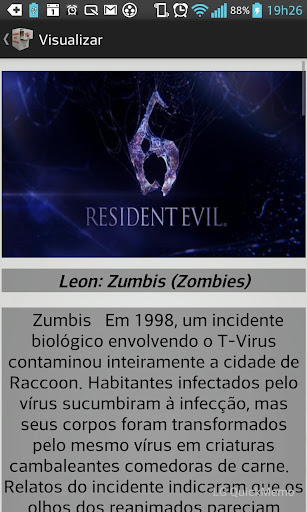 【免費娛樂App】Resident Evil - Arquivos-APP點子