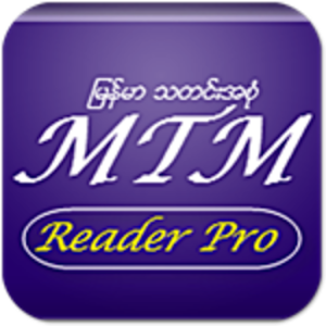 MTMReader Pro 3.1.17