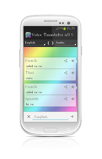 免費下載工具APP|Voice Translator all language app開箱文|APP開箱王