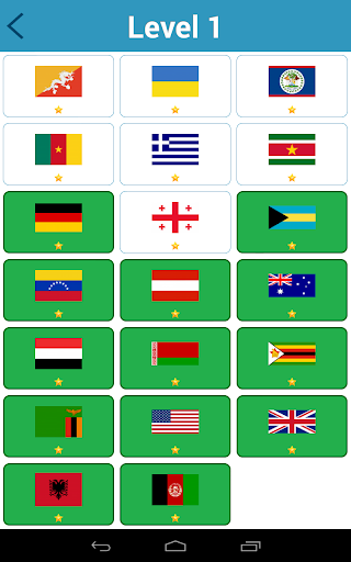 【免費益智App】Flags Quiz-APP點子