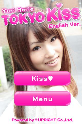 Android application TokyoKiss-YuriHorie screenshort