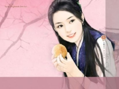 Lastest A di vách cách muốn kết hôn APK for Android
