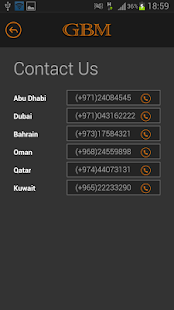 Free GBM Mobile Application APK