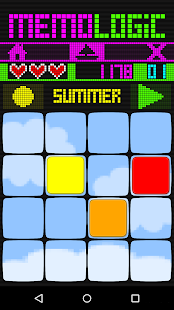 Memo Logic Screenshots 3
