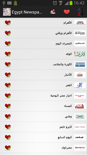 免費下載新聞APP|埃及报纸和新闻 app開箱文|APP開箱王