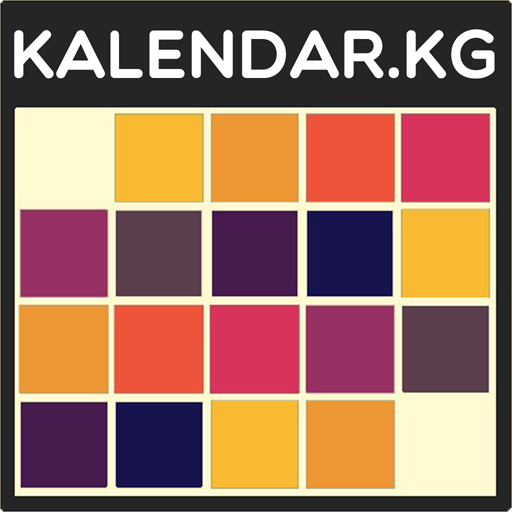 Kalendar.kg LOGO-APP點子