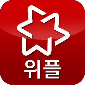 위플 시드니 - Weeple Sydney 1.8.5