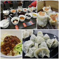 五花馬水餃館 (已歇業)