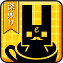 Sifar Espresso logo